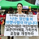 여성의광장 중앙일보