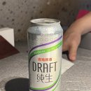 청두 미슐랭 1스타 ‘마왕즈’ / 밀크티 맛집 ‘위란완’ / 청두에서 충칭으로 기차타기