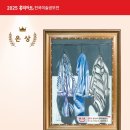 홍익꿈미술