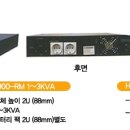 예성엔지니어링 - 안산시 상록구 천문2길 34-1 | 예성엔지니어링
