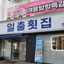 서초대로 47 이미지