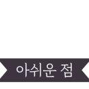 충대후문약국 이미지