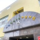 시립행신그린어린이집 네이버블로그