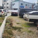 용가리 당구장 이미지