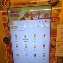 고망고 건대1호점 | 고망고 건대점 아이스크림 빙수 가격 내돈내산 방문후기