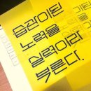 덕원중학교 이미지