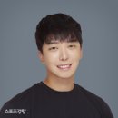 인정