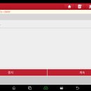 한결자동차서비스 이미지