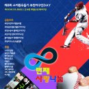 세진무역