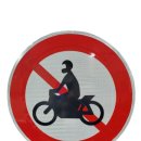 자전거전용도로 표지판 | 표지판 제작은 '해광'에서! 🚦 최근 출고된 따끈따끈한 도로표지판 구경하세요 (맞춤 시안/무지 제작 OK)