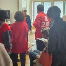 대림아파트경로당 이미지