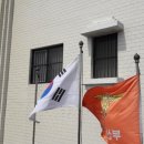 수정-119 이미지