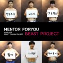 메디칼포유 이미지