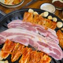 축협한우마을
