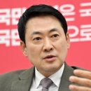 장동혁 "이재명 지지율은 착시...6·3 지선은 권력 균형 맞출 마지막 기회" 이미지