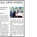 운송초등학교 이미지