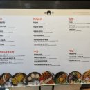 로데오빌 이미지