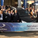 정기수자동차서비스 이미지