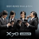 빌립