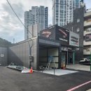 보람세차장 이미지