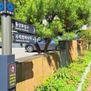 만안청소년수련관_상 이미지