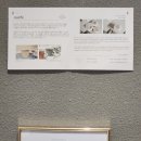 UR(원주시)-[양지뜰2길]-하-1 | 김석빈 도자기 판매하는 원주 그릇 고트