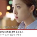 흥부광고 이미지