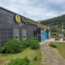 GS25거제해금강점 | 댕&#39;s 여행 거제 편 - 해금강 유람선