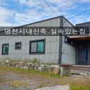 337부동산중개 이미지