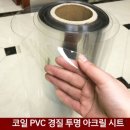 선샤인PC 이미지