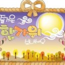 영대 복싱 체육관 이미지