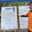 포항시북구80 이미지