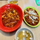 증평명물쌀떡볶이