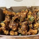 진영통닭 이미지