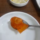산척정육점