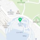 호남신학대학교 사회복지대학원 이미지