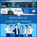 청솔광고기획 이미지