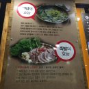 금탑소머리국밥 이미지