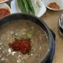 우진카랜드 이미지