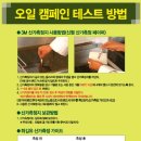 비비큐양산