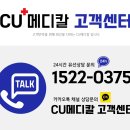 양압기의 치료 효과는?