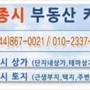 가재약국 이미지