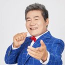 진성