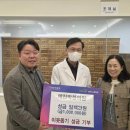 예천한의원 이미지