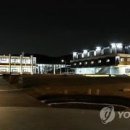 돌석도예박물관 이미지