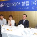 고려슈퍼마켓앞