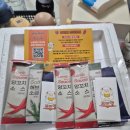 소램360 - 홍천군 홍천로 523 | 소램360 숄더랙, 양꼬치 내돈내산 후기