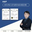 허그(HUG) 티스토리