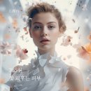 엘라인케어 네이버블로그