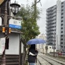 해피관광렌터카 | [일본 구마모토 여행 후기 2편] 구마모토 시내 관광